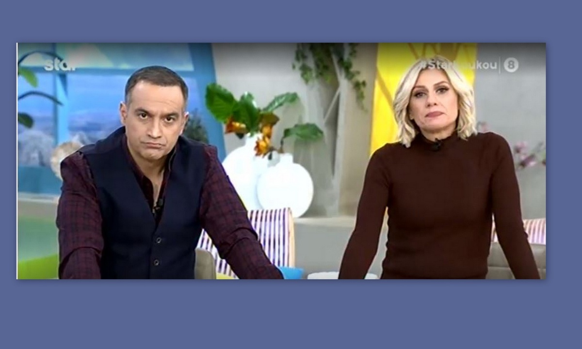 Καραβάτου – Κατσούλης: Ζήτησαν δημόσια συγγνώμη μετά το σάλο με τα αδέρφια Βαρουξή!