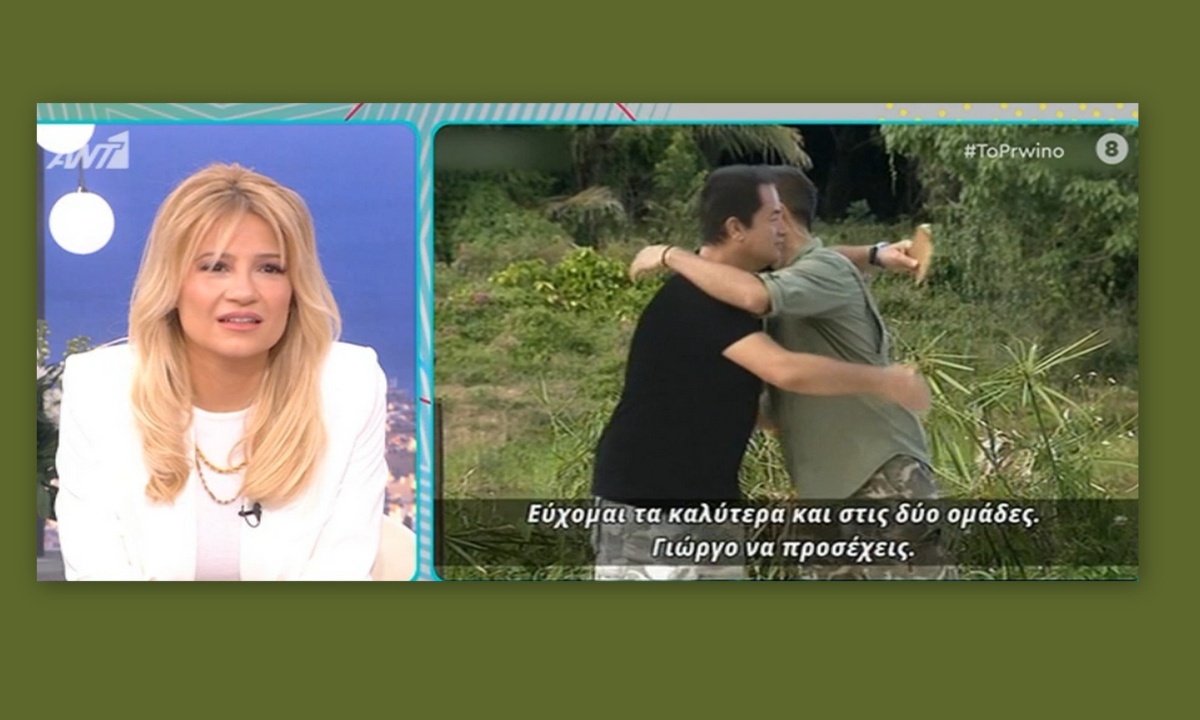 Αυτός είναι ο πραγματικός λόγος που ο Γιώργος Λιανός επιστρέφει στην Ελλάδα και δεν είναι το Voice