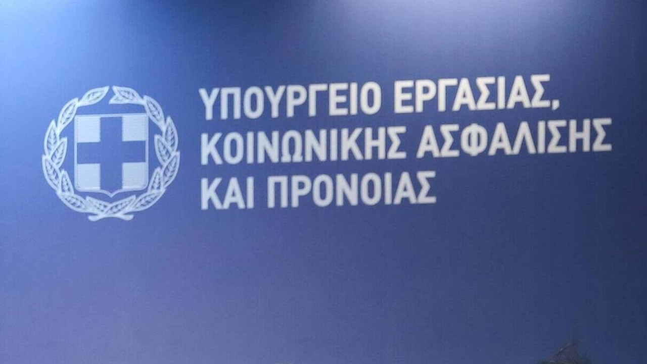 Σε εκκρεμείς συντάξεις και ψηφιακή σύνταξη η προσοχή της κυβέρνησης
