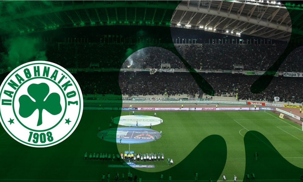 Παναθηναϊκός: Συλλυπητήρια ανακοίνωση