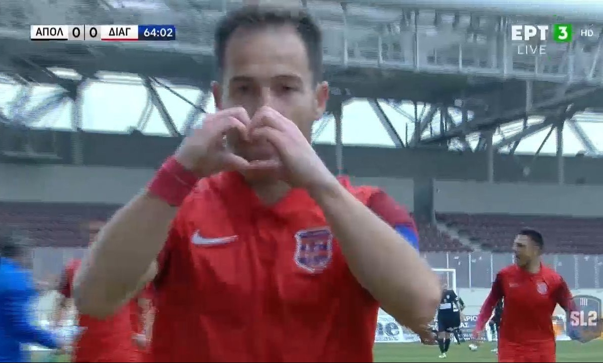 Απόλλων Λάρισας-Διαγόρας: Σκότωσε την πρώην ομάδα του ο Μπαστακός (video)