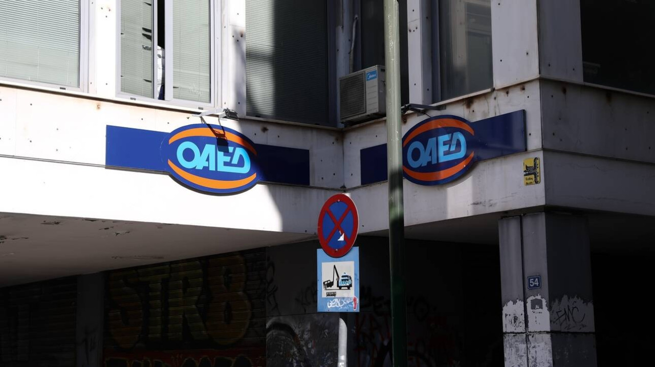 Voucher ΟΑΕΔ: «Τρέχουν» οι αιτήσεις για 10.000 άνεργους