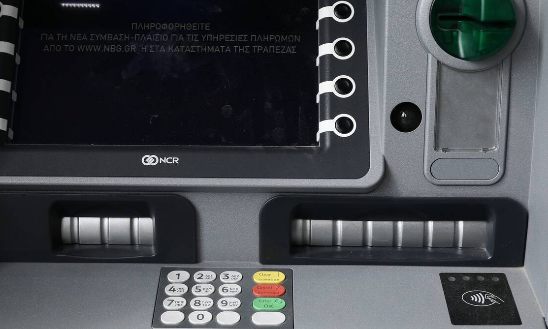 Το χρονοδιάγραμμα των καταβολών για «ΣΥΝ-ΕΡΓΑΣΙΑ», δώρο Χριστουγέννων, αναστολές