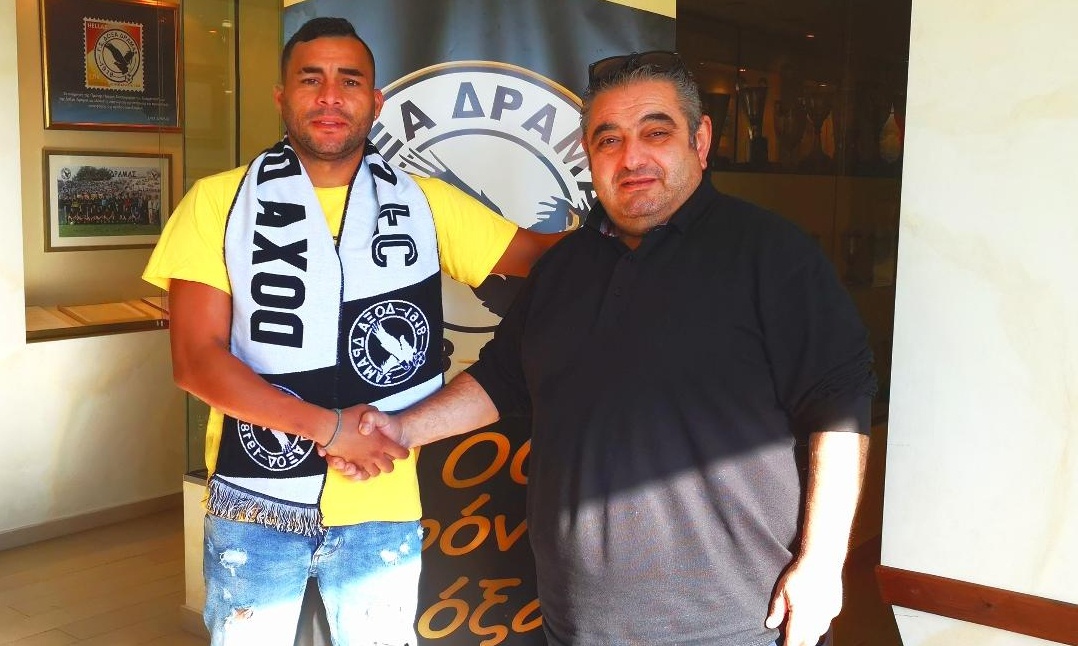 Δόξα Δράμας: Επιστροφή Βάντερσον μετά από 9 χρόνια