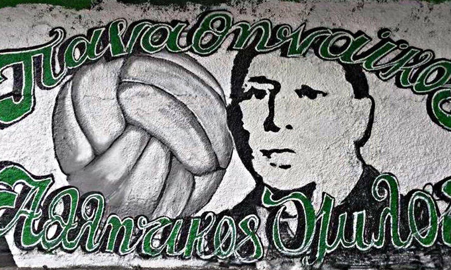 Παναθηναϊκός Αθλητικός Όμιλος: 113 χρόνια δόξας! (Videos+Photos)