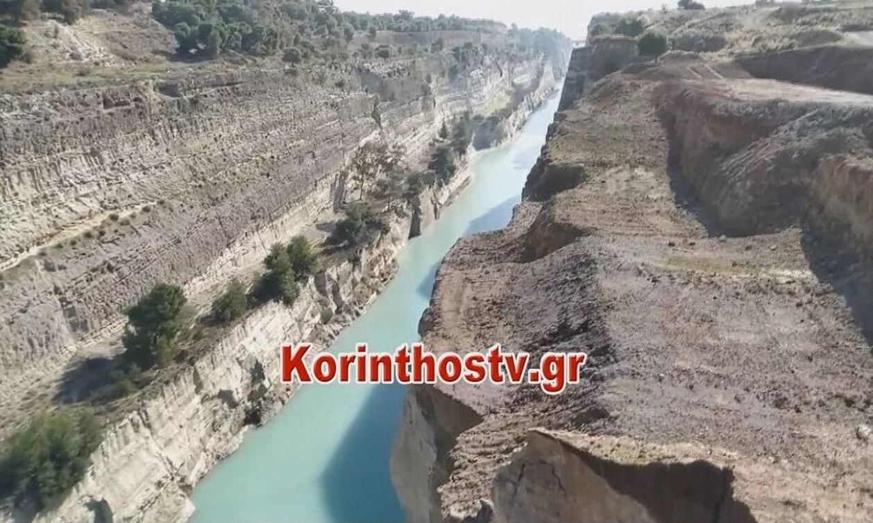 Νέα μεγάλη κατολίσθηση στον ισθμό της Κορίνθου (video)