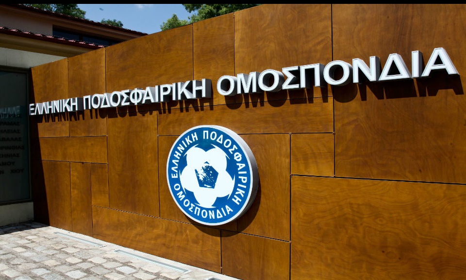 Ανατροπή στην Επιτροπή Εφέσεων - Αθώος ο ΠΑΟΚ για την υπόθεση πολυιδιοκτησίας!