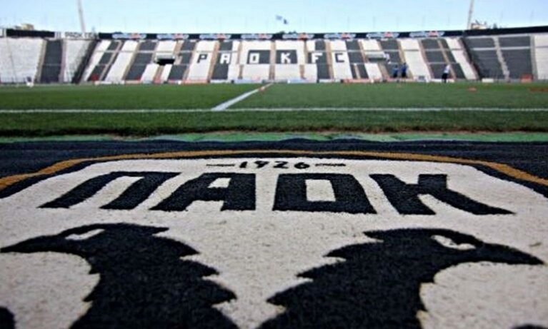 ΠΑΟΚ: Ευθεία επίθεση σε εφημερίδα - Καυστική ανακοίνωση (photos)