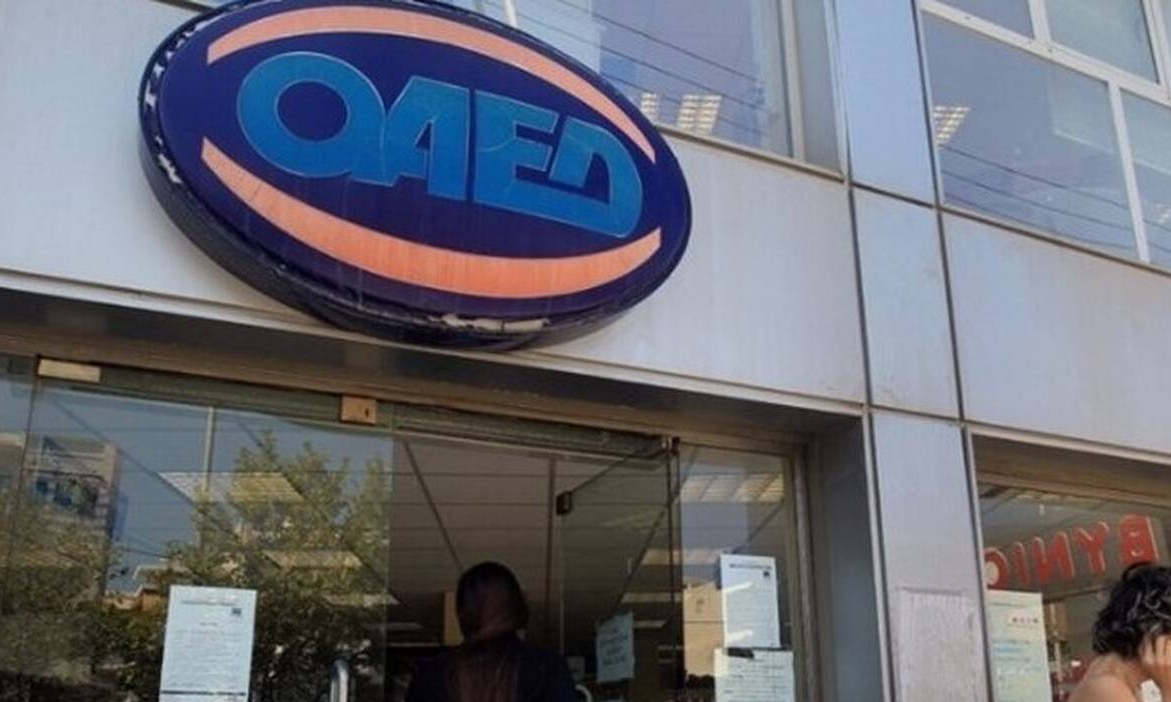 ΟΑΕΔ: Ανοίγουν 37.600 θέσεις εργασίας - Δείτε αναλυτικά τα προγράμματα και σε ποιους αφορούν