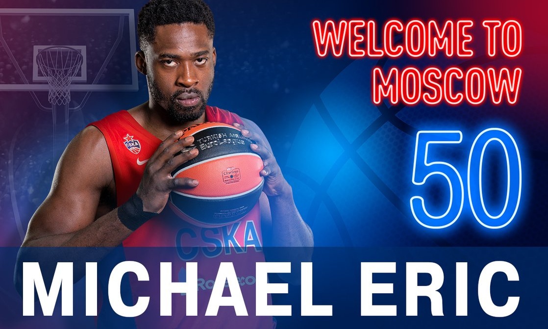 ΤΣΣΚΑ Μόσχας: Μετράει αντίστροφα ο Έρικ