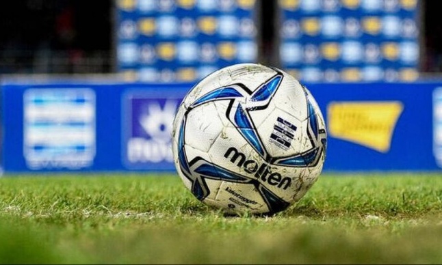 Super League: Στις 23/2 η τακτική Γ.Σ.