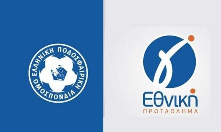Προς επιστροφή στις προπονήσεις και η Γ' Εθνική!