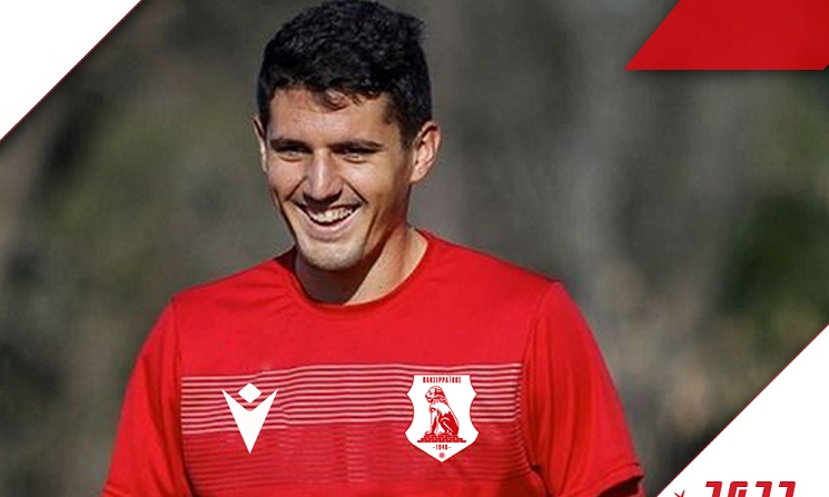 Πανσερραϊκός: «Χτύπησε» με τον Αργεντινό μέσο Μαρκιόνι