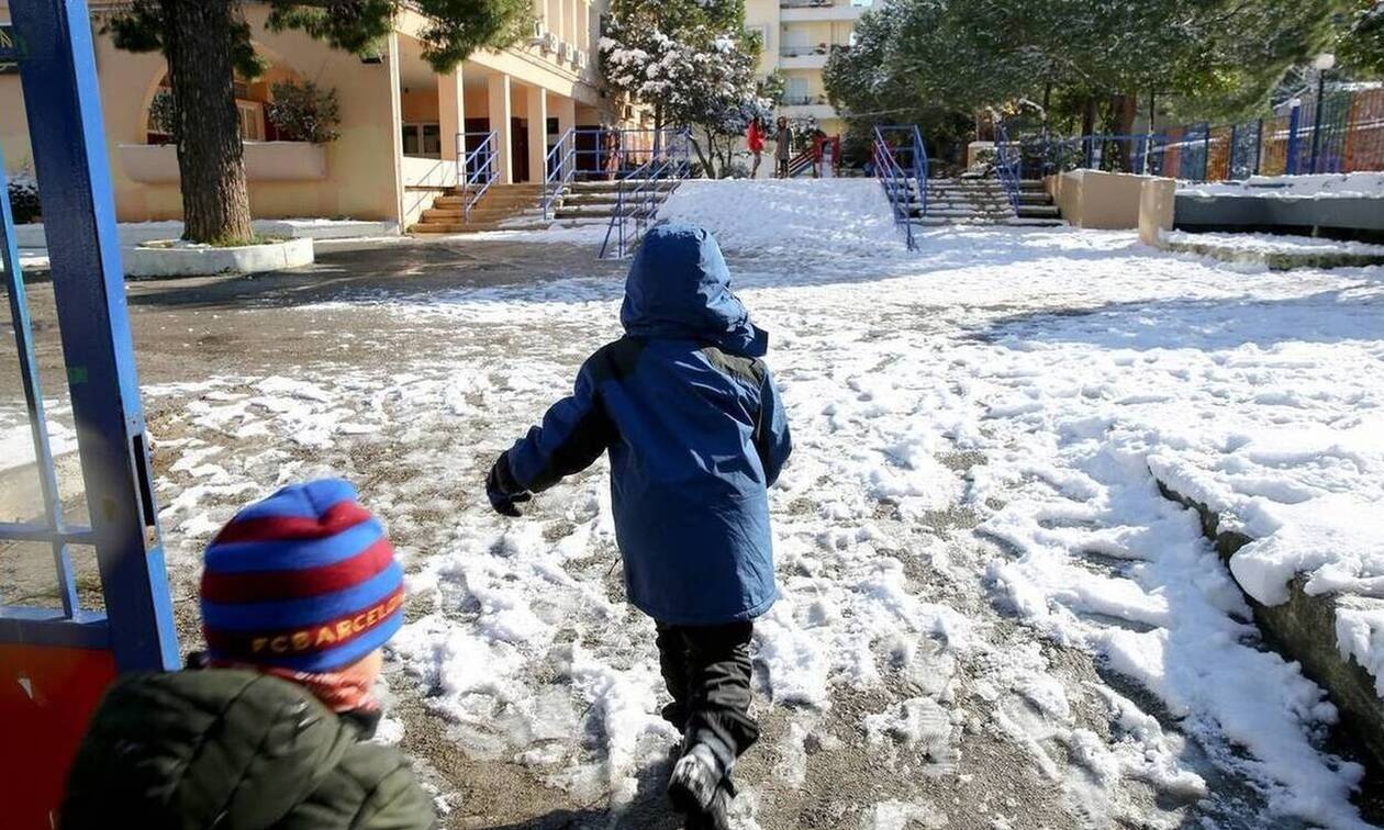 Αττική: Κανονικά θα λειτουργήσουν τη Πέμπτη (18/2) τα σχολεία Ειδικής Αγωγής