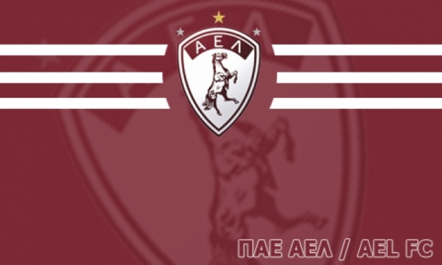 Λαμία-ΑΕΛ: Δικαίωση για τους Θεσσαλούς - Θα οριστεί εκ νέου ο αγώνας