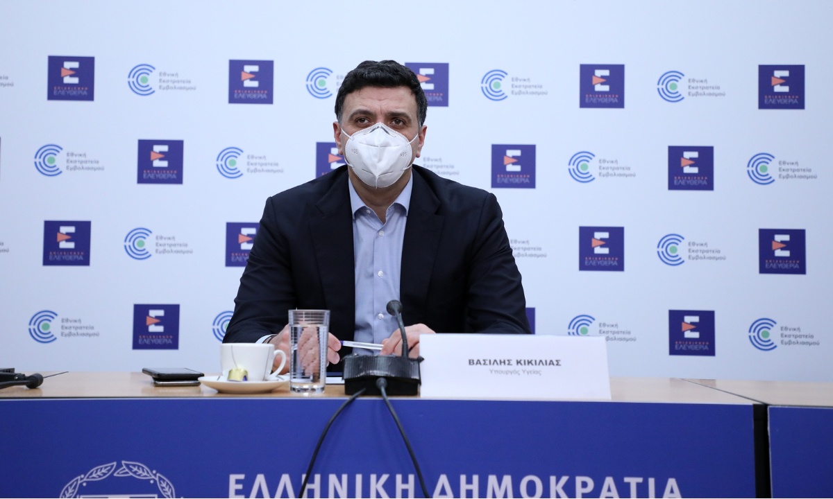 Κικίλιας: Μόλις εννέα κενές κλίνες ΜΕΘ στην Αττική - «Κάντε λίγο υπομονή»