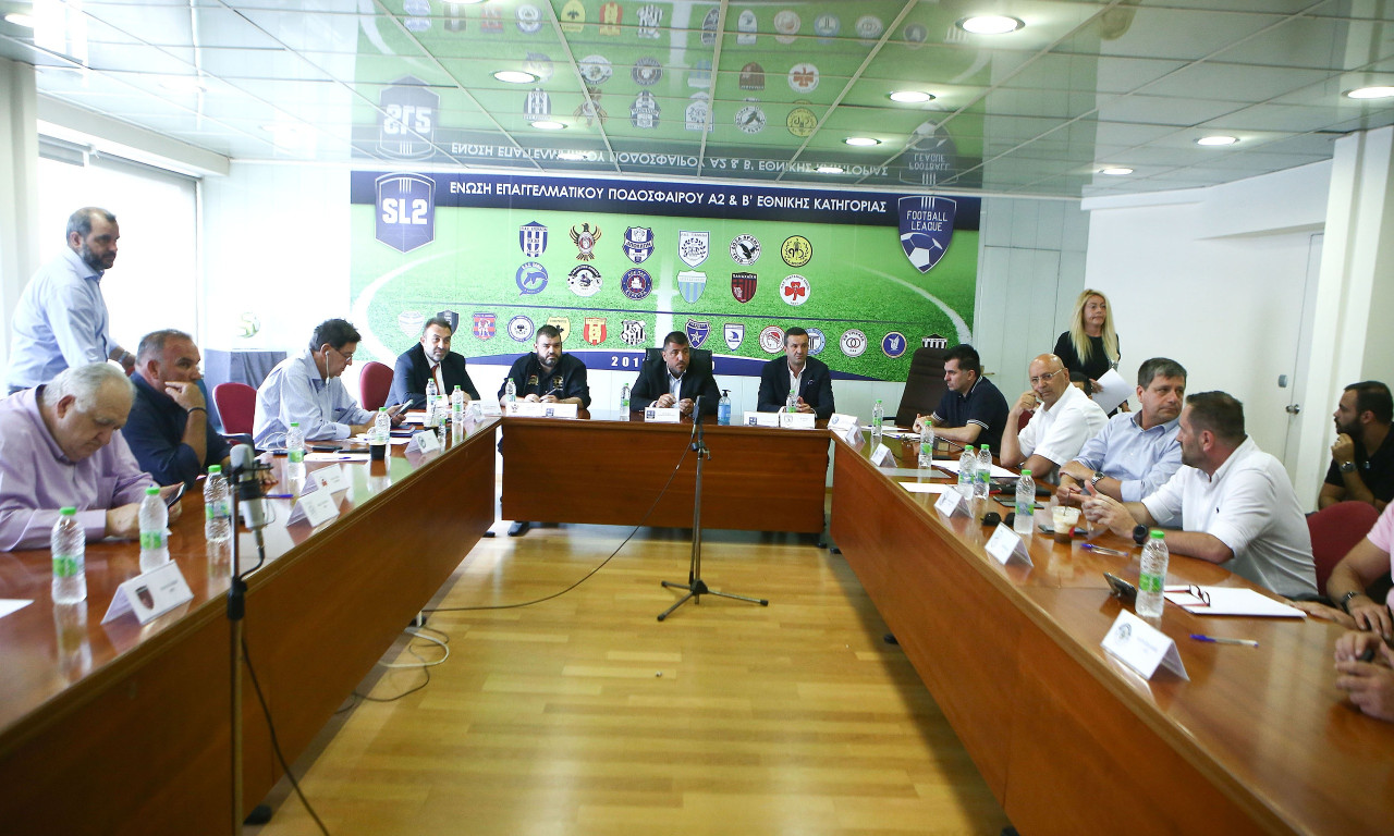 Super League 2-Football League: Χωρίς play offs και play outs η FL