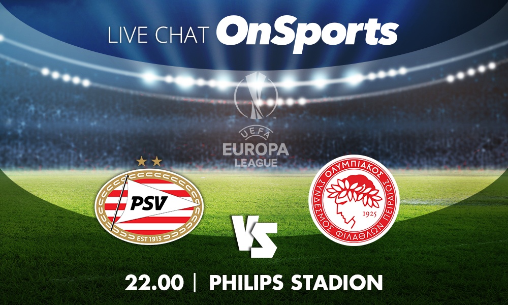 Live Chat Αϊντχόφεν-Ολυμπιακός 2-1 (Τελικό)