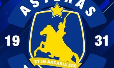 Αστέρας Τρίπολης: Επετειακή φανέλα για τα 200 χρόνια της απελευθέρωσης!