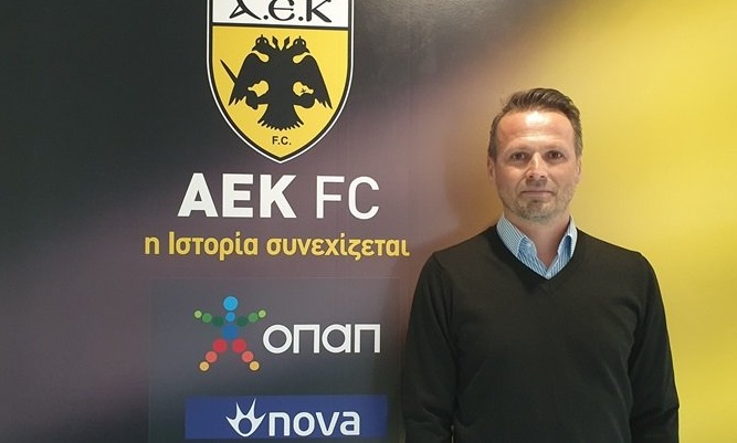 ΑΕΚ: Από την Ξάνθη στην Ένωση - Ο νέος διευθυντής της Ακαδημίας