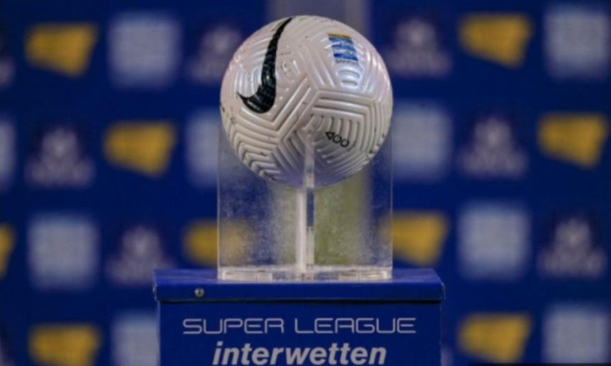 Super League 1: Ορίστηκε το Λαμία-ΑΕΛ