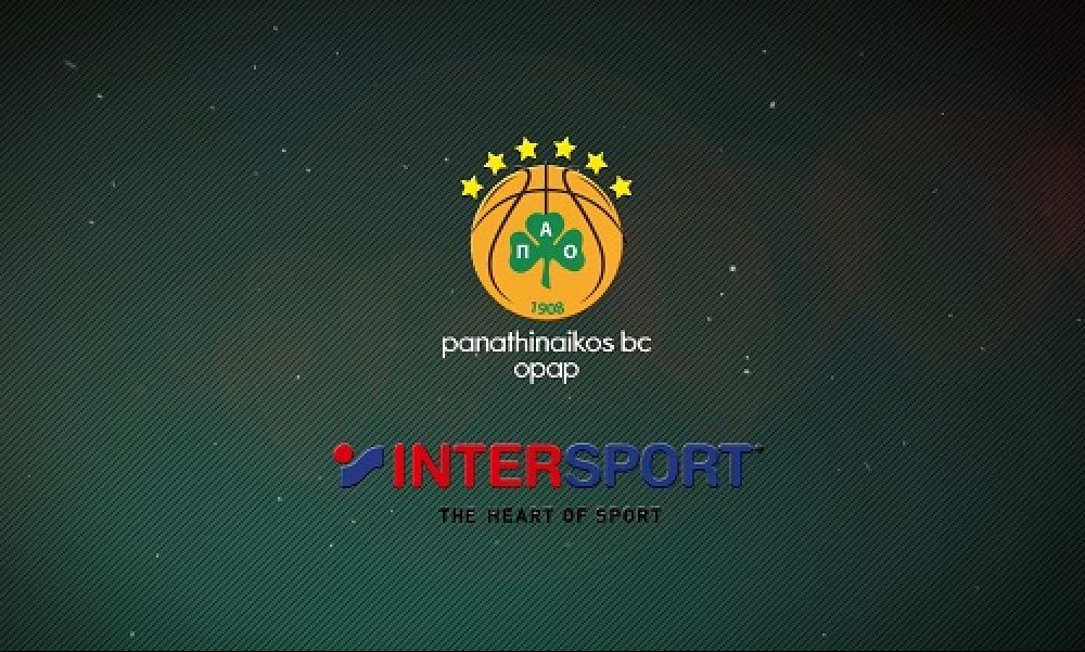 Παναθηναϊκός ΟΠΑΠ και INTERSPORT προχωρούν μαζί