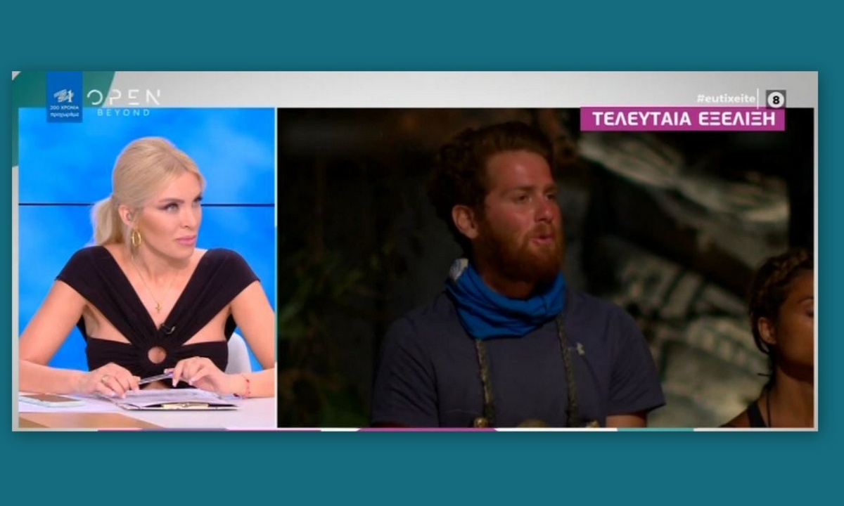 Survivor: Η Καινούργιου έδωσε το spoiler! Αυτός είναι ο επόμενος παίκτης που αποχωρεί