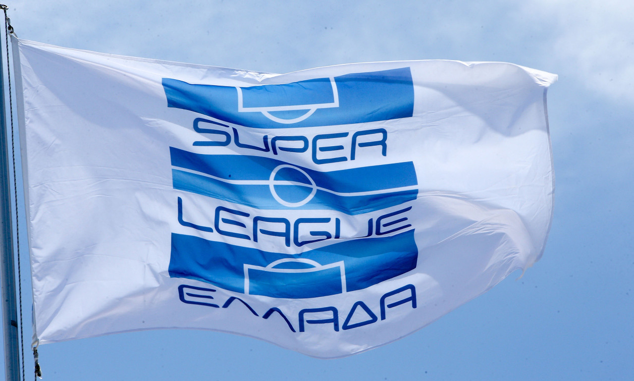 Super League: Μήνυμα κατά του σχολικού εκφοβισμού!