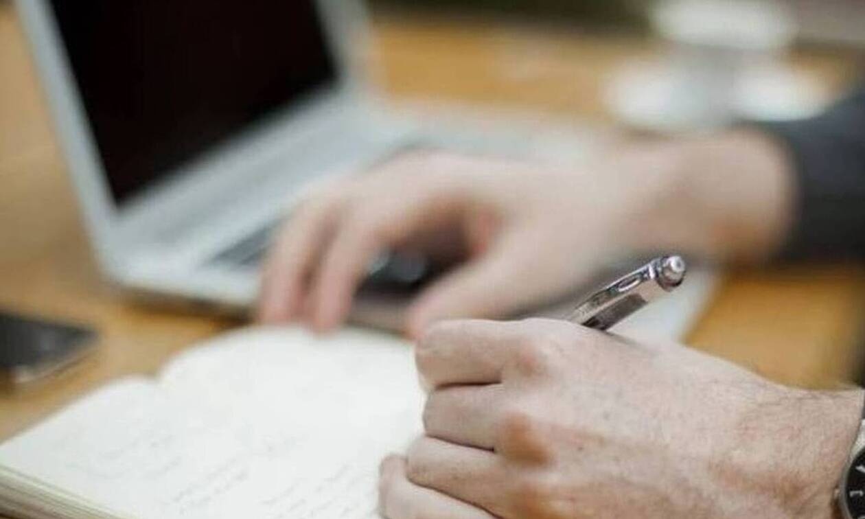 Αποζημίωση ειδικού σκοπού: Πληρώνονται την Παρασκευή 260,5 εκατ. ευρώ σε 611.618 δικαιούχους