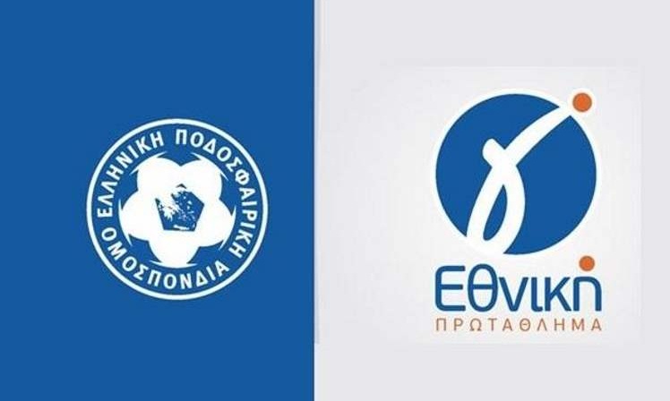 Γ' Εθνική: Κρούσμα κορονοϊού στον Φωστήρα