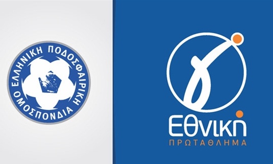 Γ’ Εθνική: Απογοήτευση από την αναστολή προπονήσεων - Σκέψη για παράταση στη σέντρα