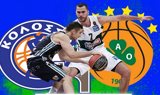 Live Chat Κολοσσός H Hotels-Παναθηναϊκος ΟΠΑΠ