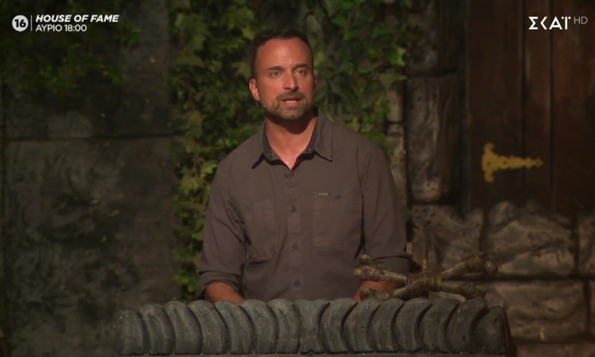 Survivor: Αυτός είναι ο πρώτος υποψήφιος παίκτης για αποχώρηση