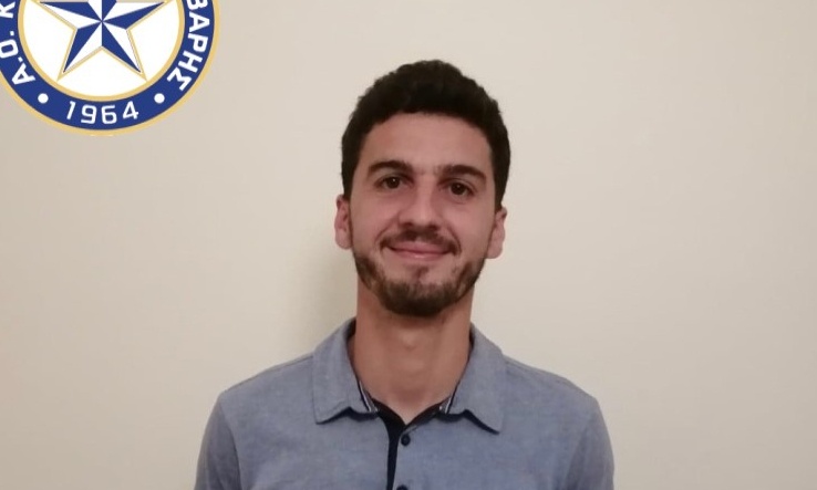 Νέα προσθήκη στον Αστέρα Βάρης