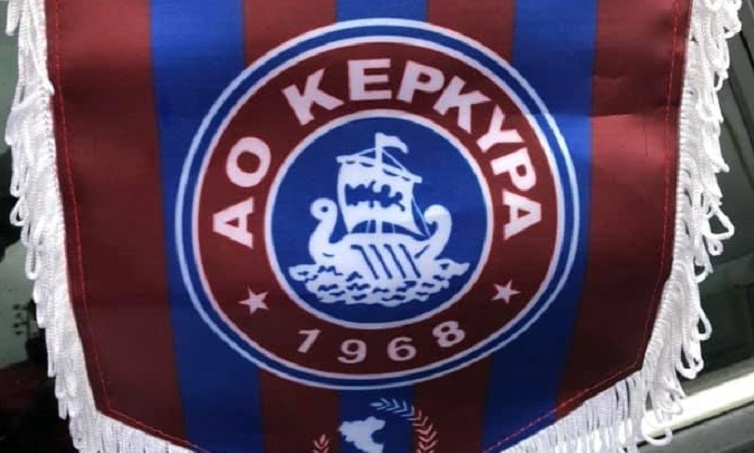 Κέρκυρα: Απίστευτη καταγγελία για κλοπή των βιβλίων του σωματείου