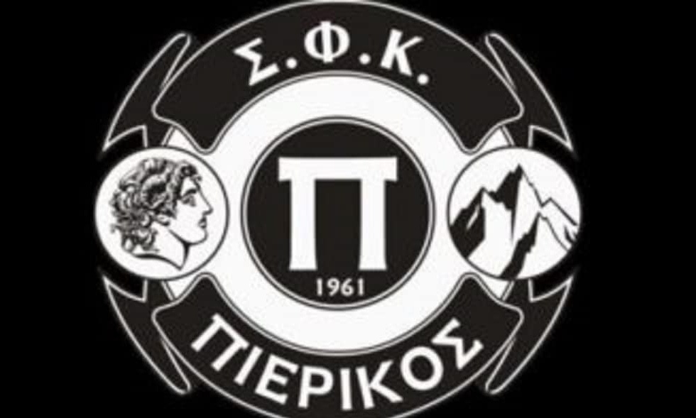 Αναβαθμίζεται σε όλα τα επίπεδα ο Πιερικός