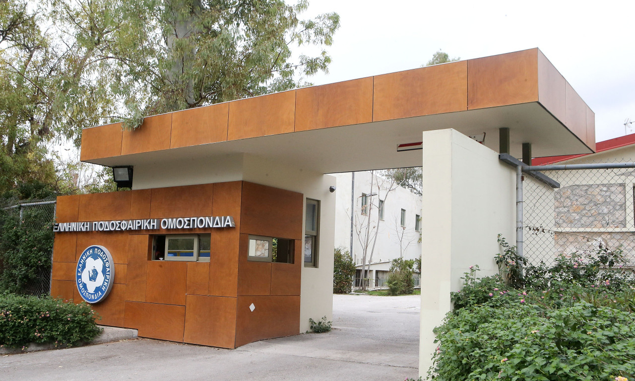 ΕΠΟ: Χαμός στις εκλογές! Εμφανίστηκε νέος πρόεδρος και παλαίμαχοι για Εκτελεστική