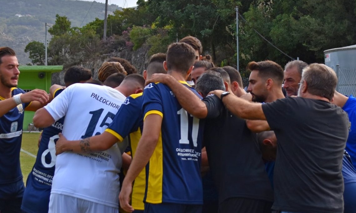 Παλαιόχωρα: Σκέψεις αποχώρησης από τη Γ’ Εθνική