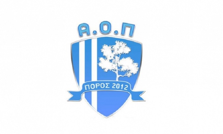 Πόρος: Ενίσχυση με Σταυρουλάκη