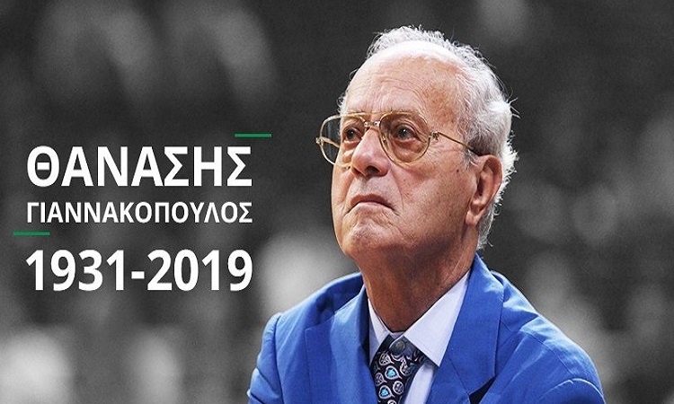 Παναθηναϊκός ΟΠΑΠ: «Για πάντα στην καρδιά μας»