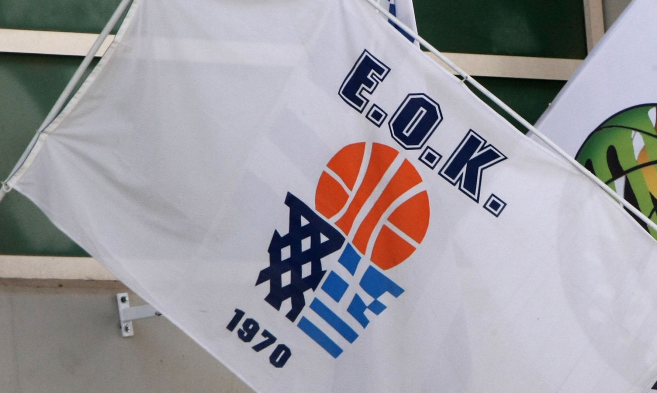 ΕΟΚ: Αναβολή στις εκλογές της Ομοσπονδίας - Οι λόγοι της απόφασης και η νέα ημερομηνία