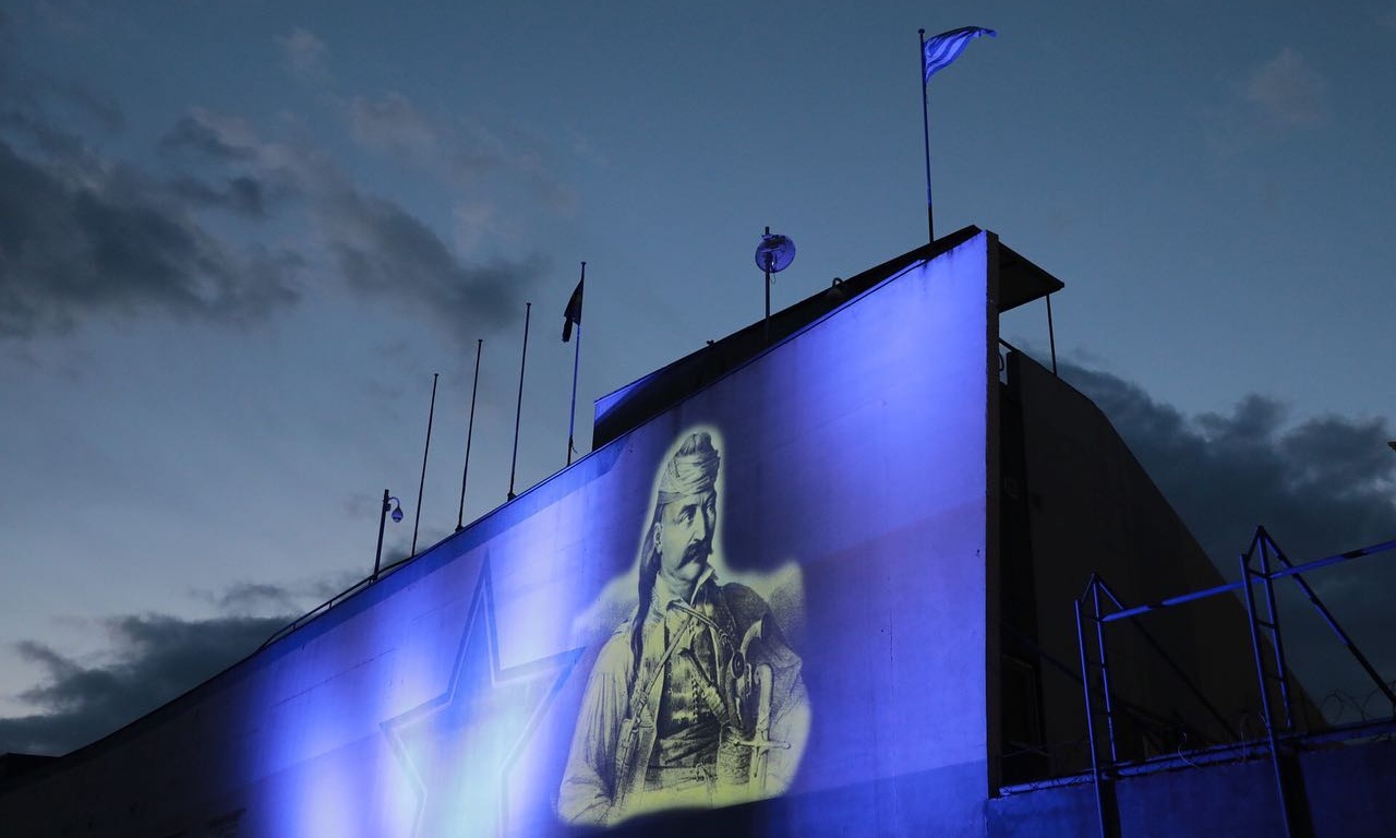 Αστέρας Τρίπολης: Η μορφή του Γέρου του Μοριά στο «Θεόδωρος Κολοκοτρώνης» (photos+videos)