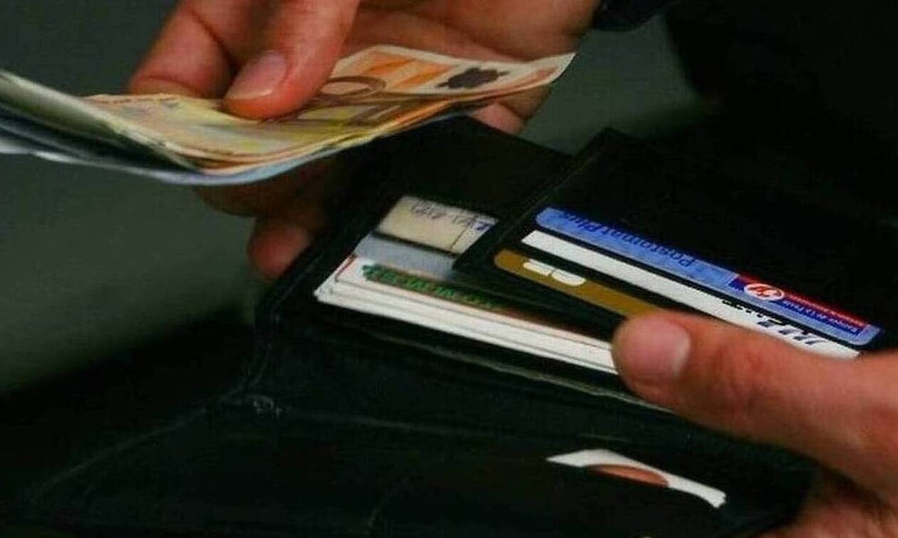 Λοταρία αποδείξεων - aade.gr: Έγινε η κλήρωση για τον Φεβρουάριο - Δείτε αν κερδίσατε 1.000 ευρώ
