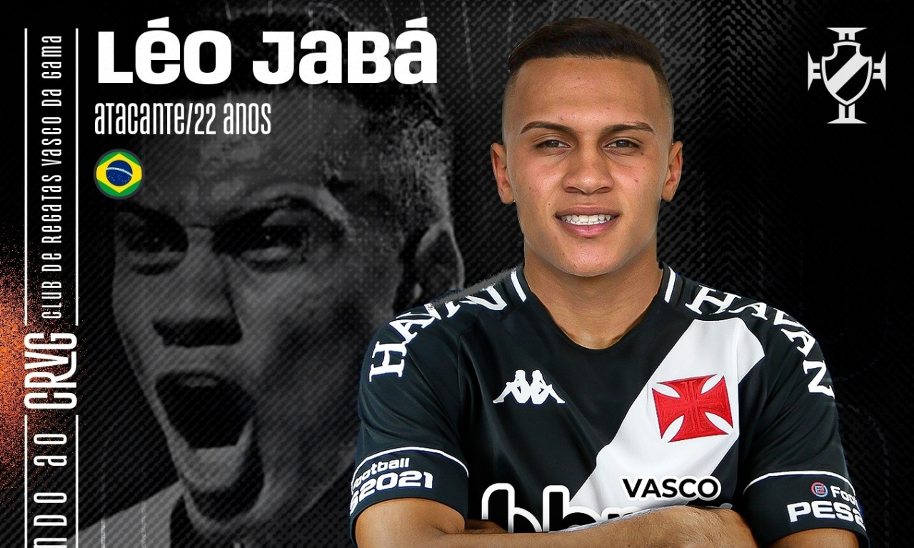 ΠΑΟΚ: Στη Βάσκο Ντα Γκάμα ο Ζαμπά! (Photos)