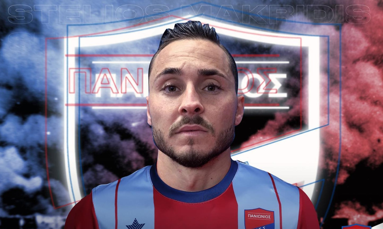 Πανιώνιος: Ενίσχυση με Μακρίδη