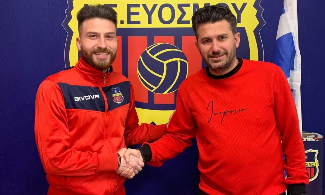 ΑΕ Ευόσμου: Απέκτησε Εμμανουηλίδη