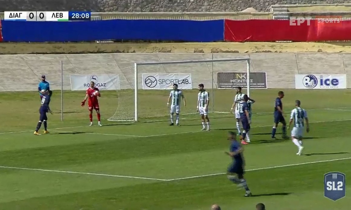 Διαγόρας-Λεβαδειακός: Κόρνερ από τρομερή… γκάφα τερματοφύλακα (video)