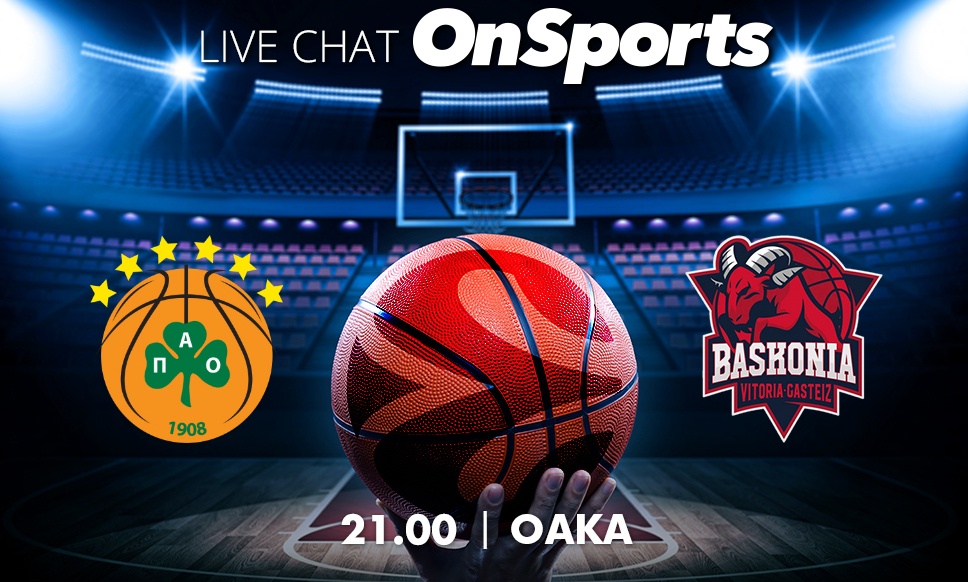 Live Chat Παναθηναϊκός ΟΠΑΠ-Μπασκόνια