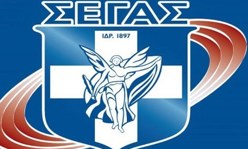 ΣΕΓΑΣ: Για πρώτη φορά στην ιστορία εκλέγει γυναίκα πρόεδρο