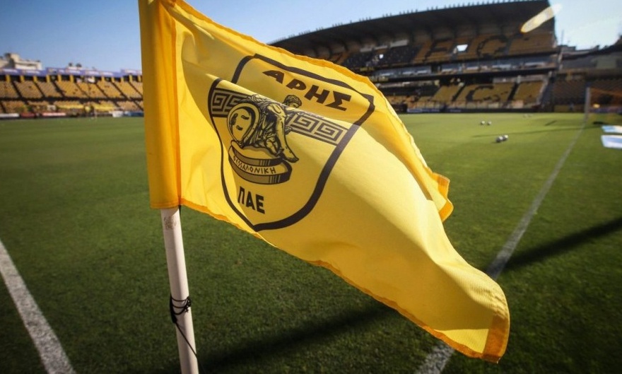 Άρης: Τον «καίει» μεταγραφή του 2008 - Ζητούν «τρελό» ποσοστό μεταπώλησης! (photos)